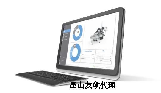 马鞍山蔡司三坐标 马鞍山蔡司三坐标